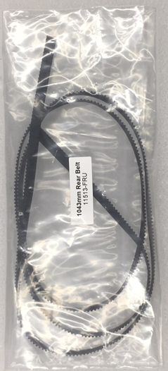 Desktop Rear Belt